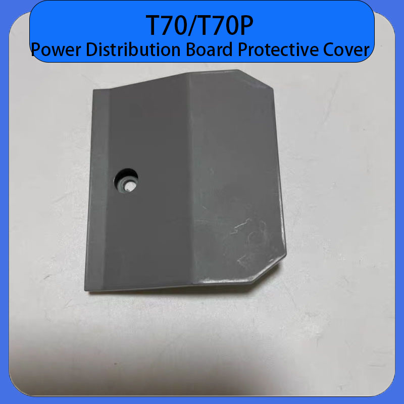 Drone Power Distribution Board - Nowa osłona ochronna płyty rozdzielczej zasilania