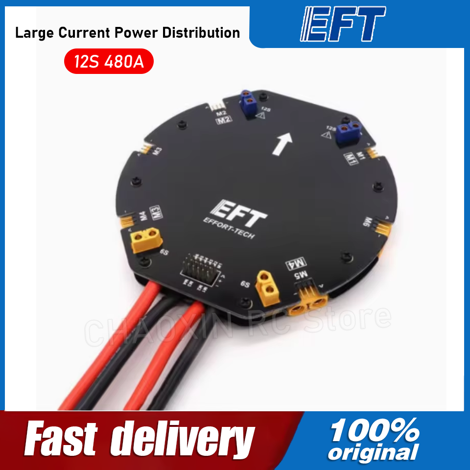 Drone Power Distribution Board - Płyta dystrybucji zasilania EFT o dużej